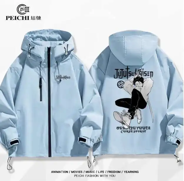 Аниме Дзюдзюцу Кайсен Оккотцу Юта Ветровка Куртка Толстовка Косплей Осень Зима Мужчины Женщины Пальто Свободные Топы аниме