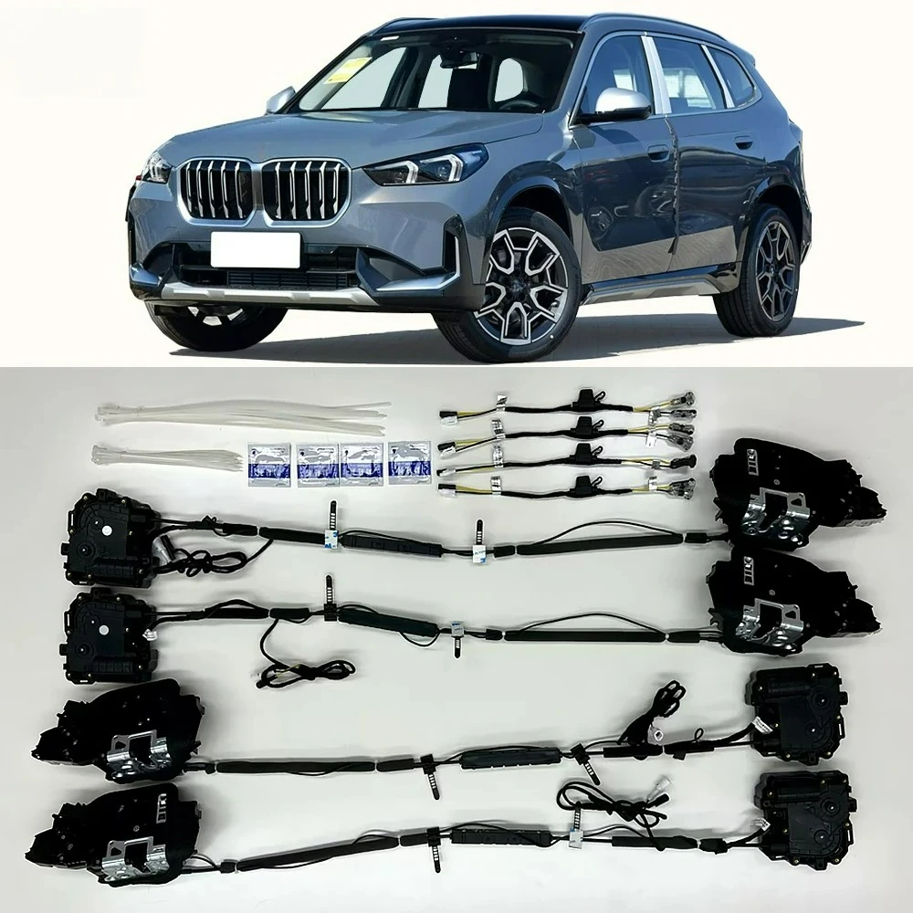 

Factory Direct Sales ForBMW X1 (E84/F49/F48) Electric Suction Door System