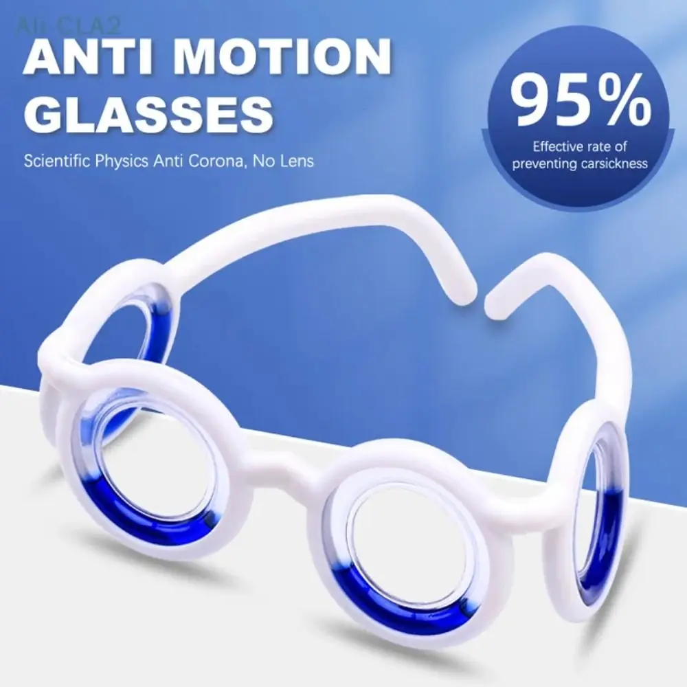 Portable Anti-Motion Sickness Eyeglass Carsickness Airsickness Natural Nausea Relief Glasses Anti-Nausea No Lens