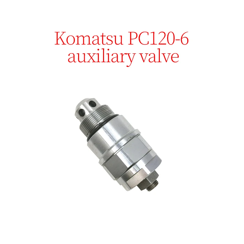 

Excavator Accessories Construction Machinery Parts Suitable for Komatsu PC120-6 Auxiliary Valve (Length: 108mm, Thread: 36mm)