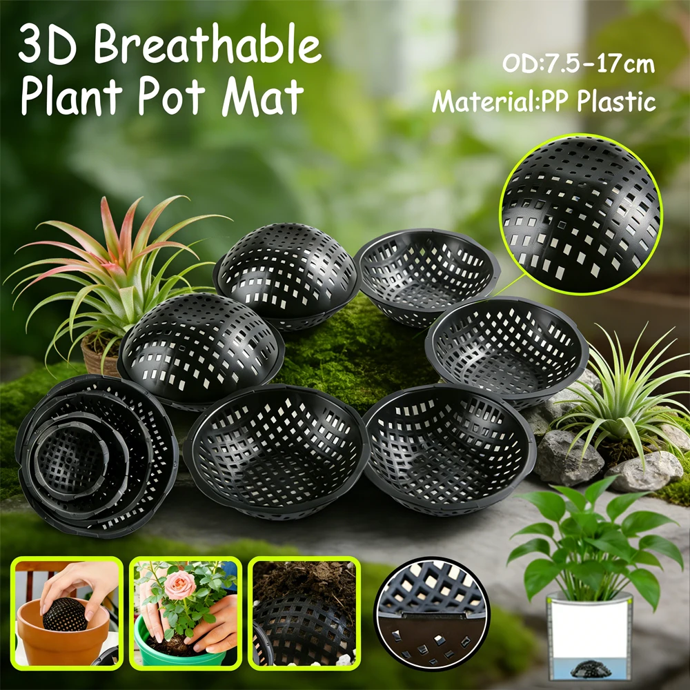 5pcs Round Plant Pot Drainage Pads, Breathable Mesh Bottom Mats for Small Flower Pots