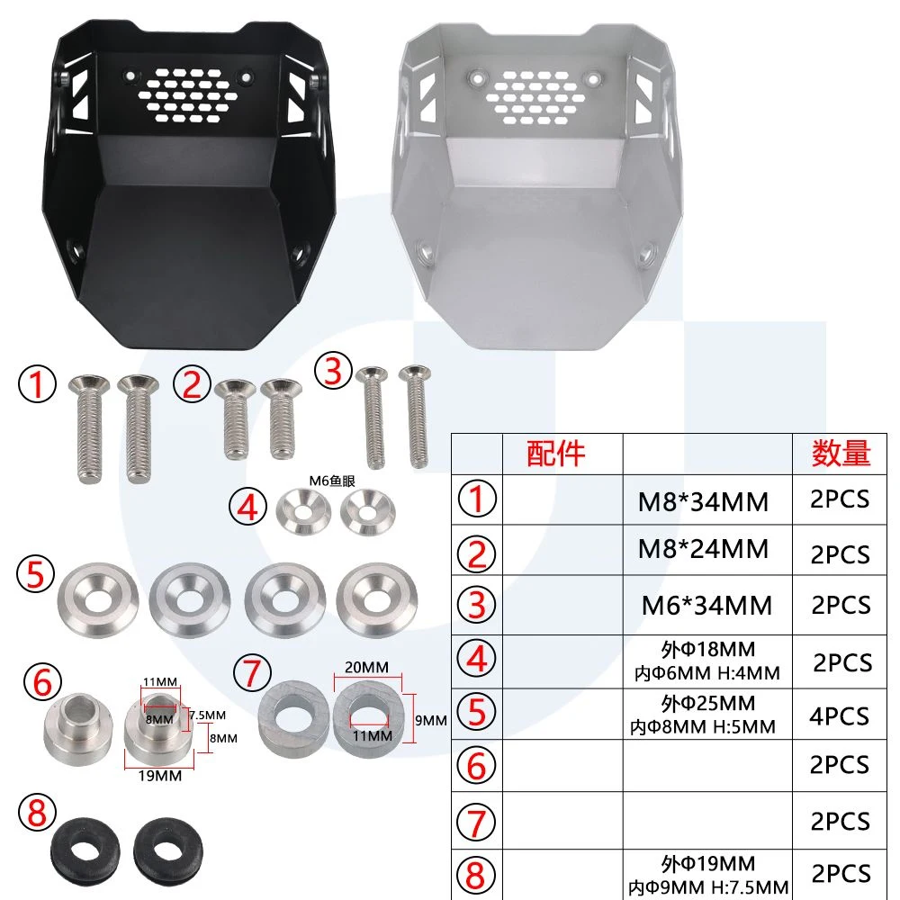 For CFMOTO 450MT Skid Plate Bash Frame Guard Engine Chassis Protection Cover For CF MOTO 450 MT 450 MT450 CF450MT 2024 2025 2026