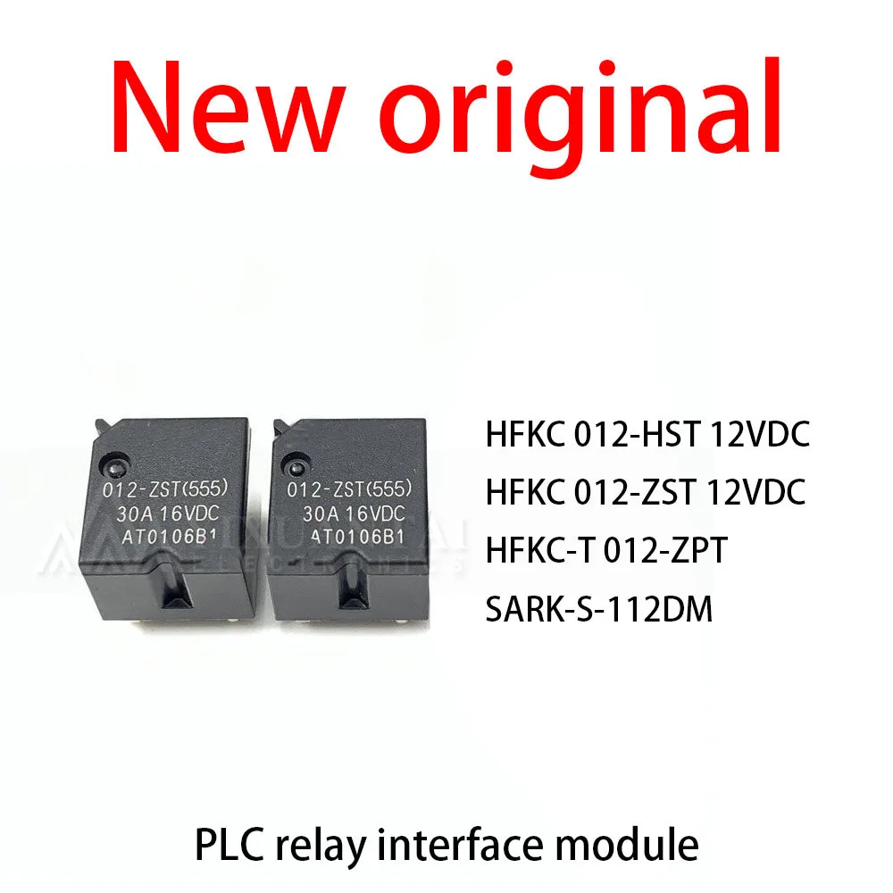 10Pcs/Lot New original HFKC 012-HST 12VDC HFKC 012-ZST 12VDC HFKC-T 012-ZPT SARK-S-112DM Low beam and high beam relay