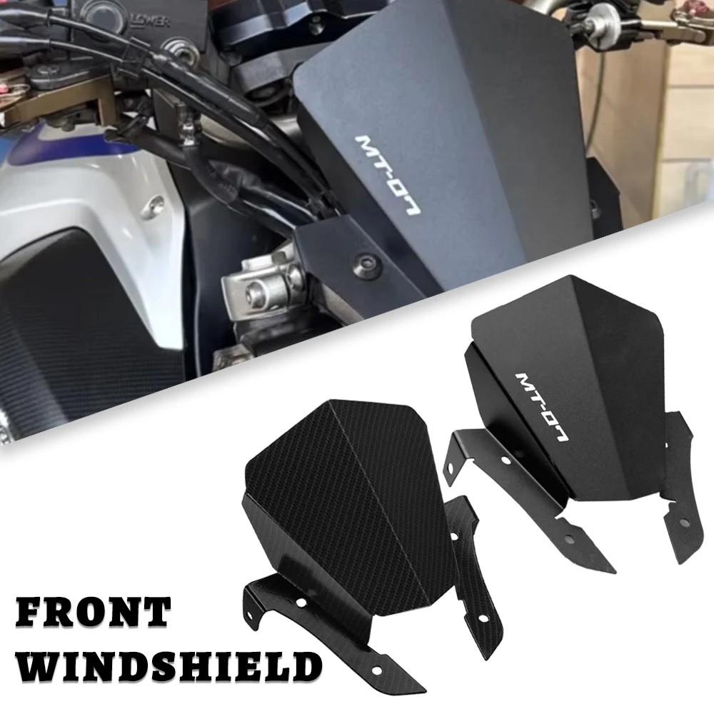 

MT07 Motorcycle Accessories Windshield Windscreen For YAMAHA MT-07 MT 07 FZ-07 2013 2014 2015 2016 2017 Wind Deflector Fairing
