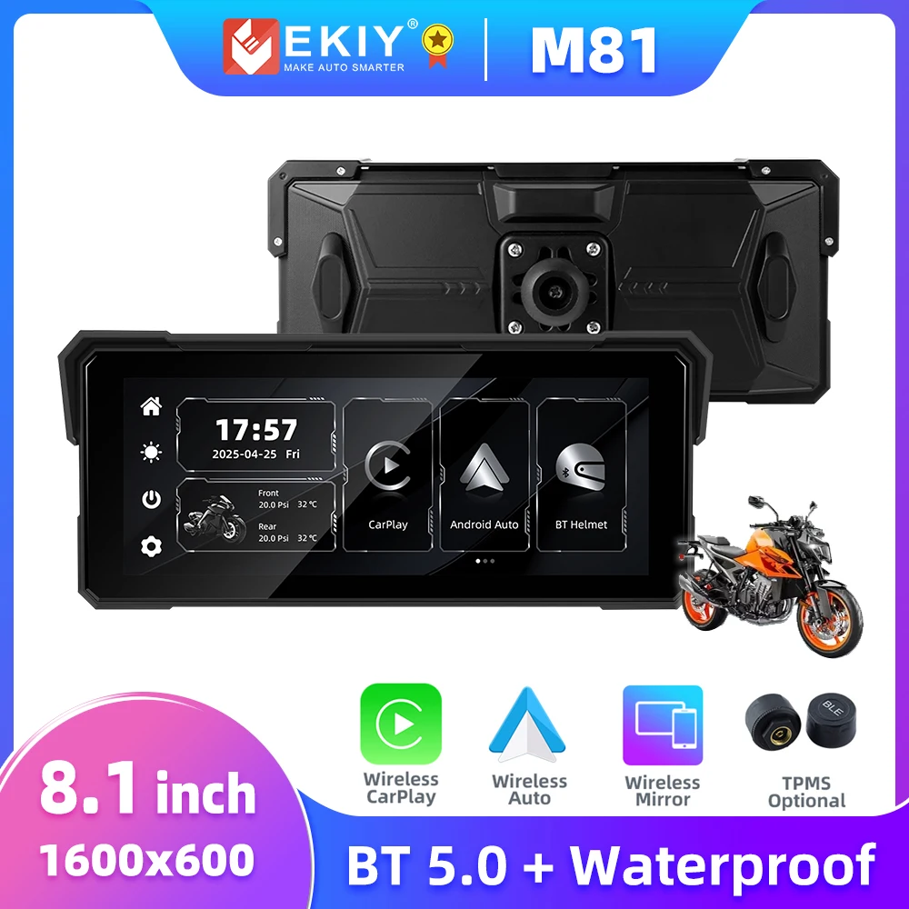 Motorcycle Intelligent Car Machine 本体 Motorcycle Intelligent Car Machine 本体 Motorcycle Intelligent Car