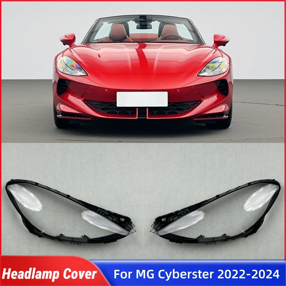 

For MG Cyberster 2022 2023 2024 Car Products Front Lamp Lens Glass replacement Car Front Headlight Lens Cover Lights Shell