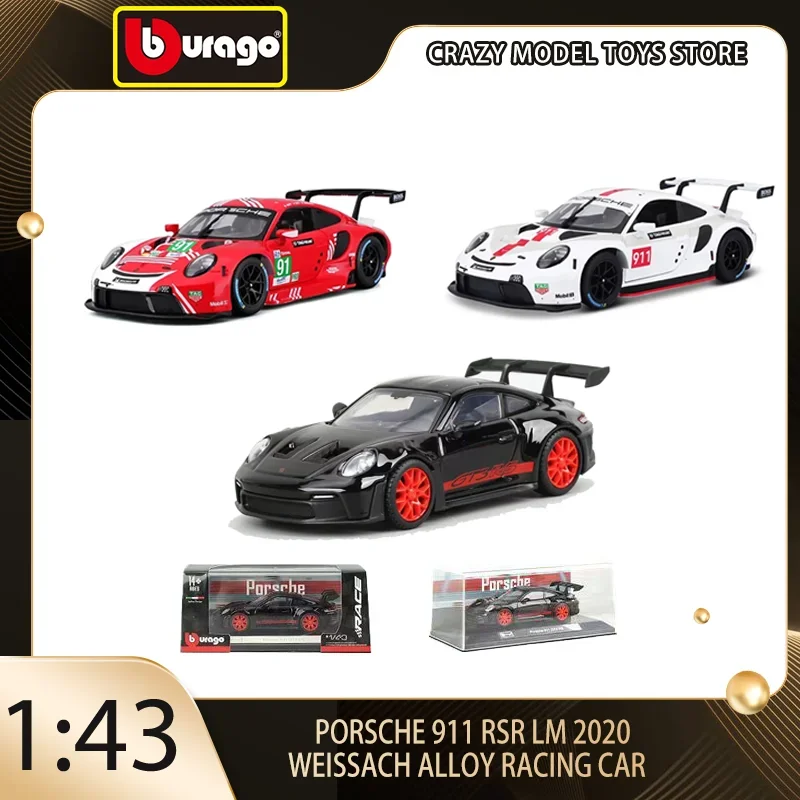 Bburago 1:43 Porsche 911 GT3 RSR LM 2020 Weissach Racing Simulation Alloy Diecast Car Model Toy Collection Gift