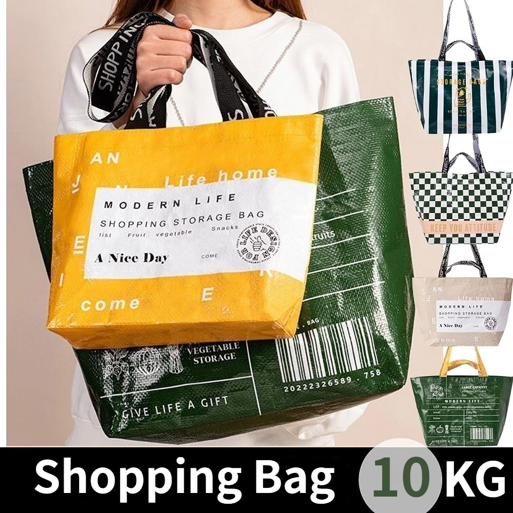 Wodoodporna torba na zakupy o dużej pojemności Supermarket Zakupy spożywcze Jedno ramię Przenośna torba na zakupy z PP dla sklepów detalicznych ， butik