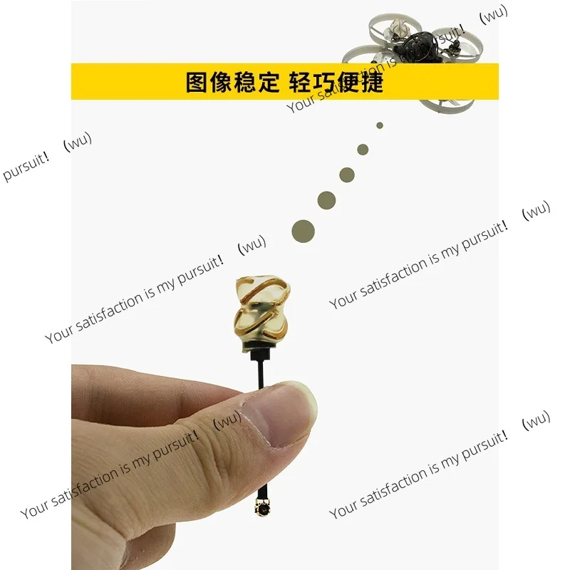 Maple Leaf Lollipop Antenna Hollow FPV Drone 1S RC Quadcopter Indoor Racing Toy Compatible with Mobula7 Frame