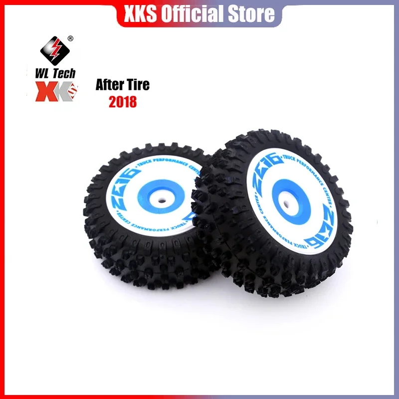 Wltoys 124016 124017 RCカー部品 ブラシレスモーター