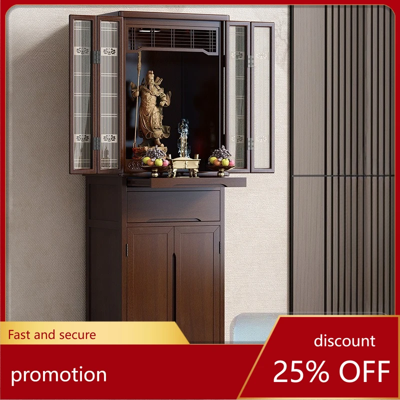 HXL Solid Wood Altar Cabinet for Home Use with Door for Offering Table
