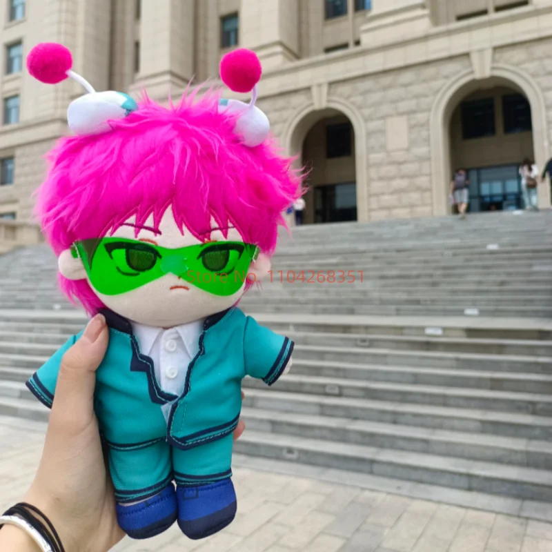 Anime Saiki Kusuo Plush Doll Stuffed Toy Plushies Dressing-up Clothing Figure Toys Cartoon Puppet Chrismas Gifts Collection 20cm