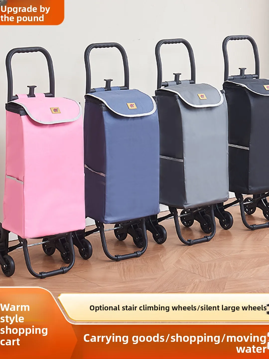 foldable-climbing-wheel-hand-pulled-shopping-cart-elderly-convenient-simple-home-use-vegetable-buying-car-portable-shopping-cart