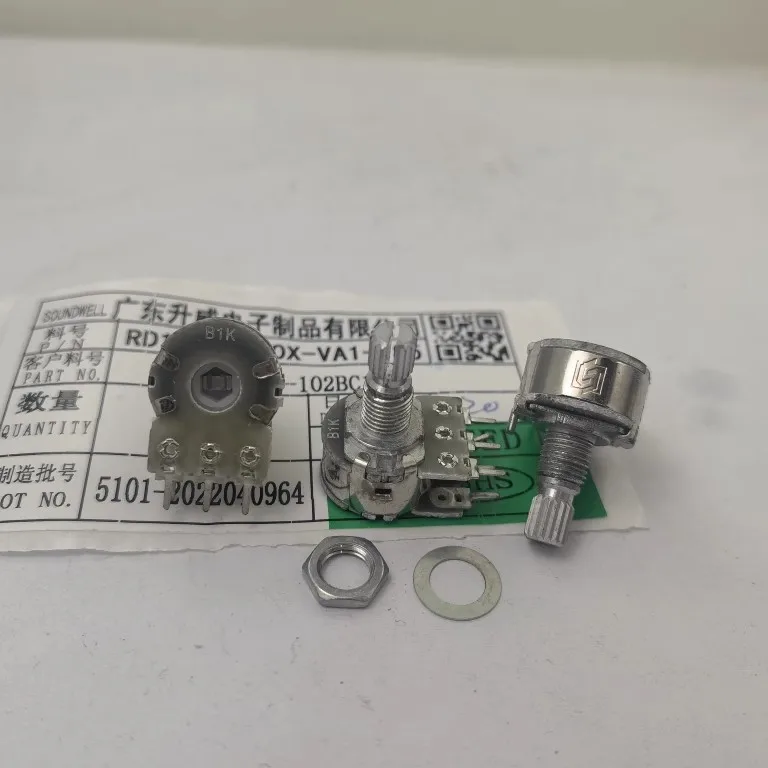 148 Dual Potentiome…