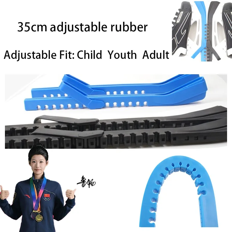 

Чехол для лезвия для фигурного катания на коньках, 1 пара хоккейных коньков, регулируемый защитный чехол для предотвращения проколов, масштабируемый рукав для лезвия