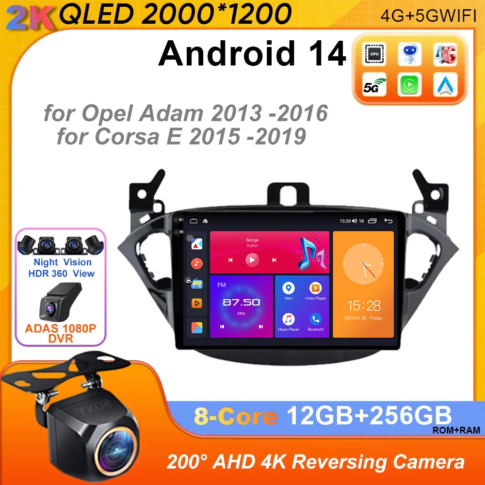 راديو سيارة أندرويد 14 لأوبل كورسا E 2014 - 2019 أوبل آدم 2013 - 2016 مشغل وسائط متعددة الملاحة نظام تحديد المواقع Carplay Autoradio BT