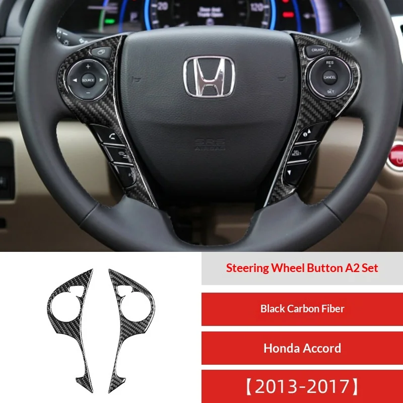 

For 13-17 Accord Car Interior Modified Carbon Fiber Steering Wheel Button Decorative Sticker