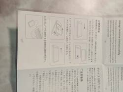 Imagen de reseña 5