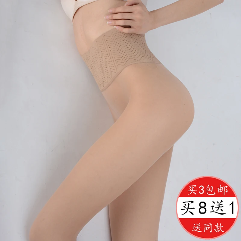 

160-185 см, новый дизайн, женские бархатные колготки большого размера, 10d, шелковистые, с высокой талией, бесшовные, 360°, ультратонкие летние чулки