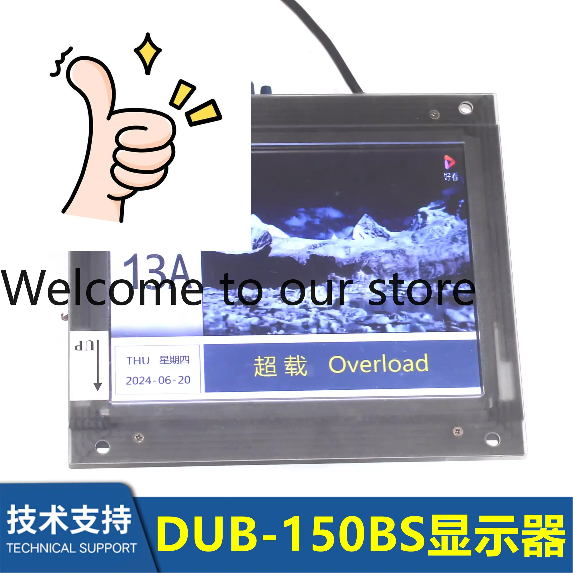 DUB-150BS Elevator …