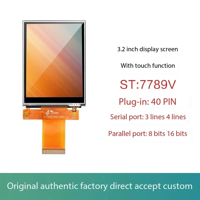 3.2-inch TFT display interface color screen LCD screen SPI 3-wire 4-wire serial port 8-bit 16 bit parallel port