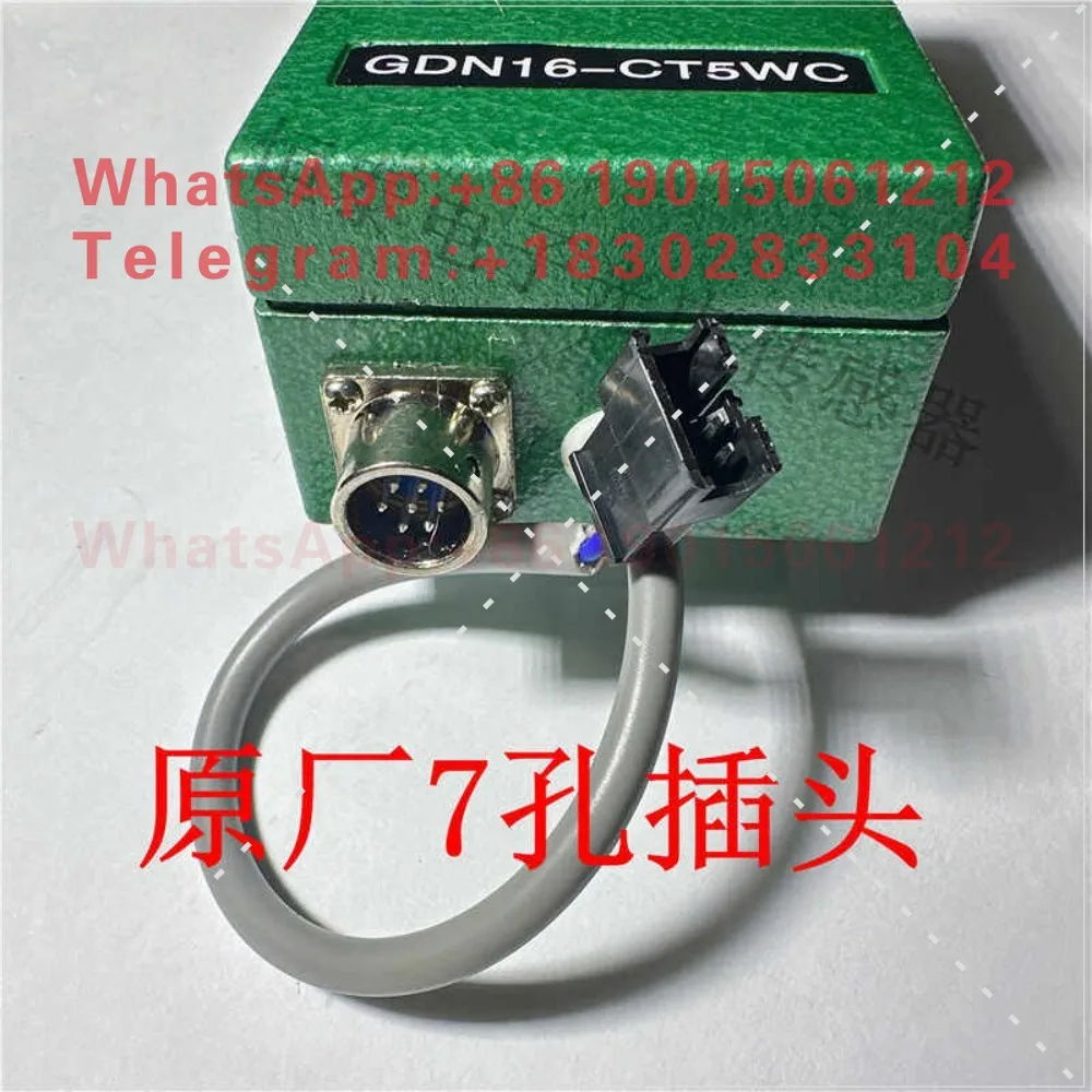 GDN16-CT5WC Photoelectric Switch, Cotton Position Detection and Control of Shot Type Textile Equipment