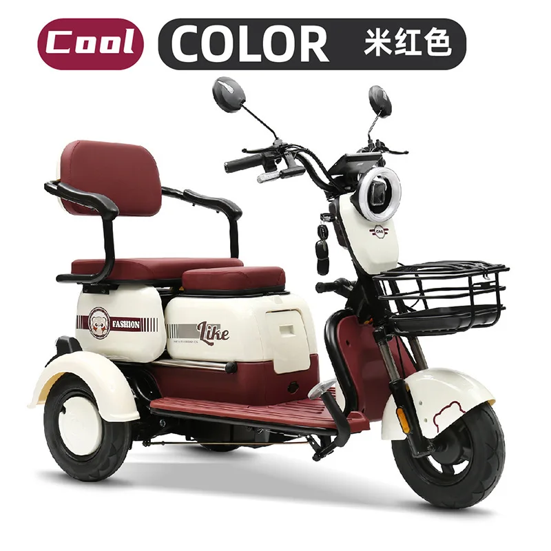 Electric Tricycle Small Pick-up And Drop-off For Children Leisure Urban Commuting Electric Scooter For Adults And The Elderly