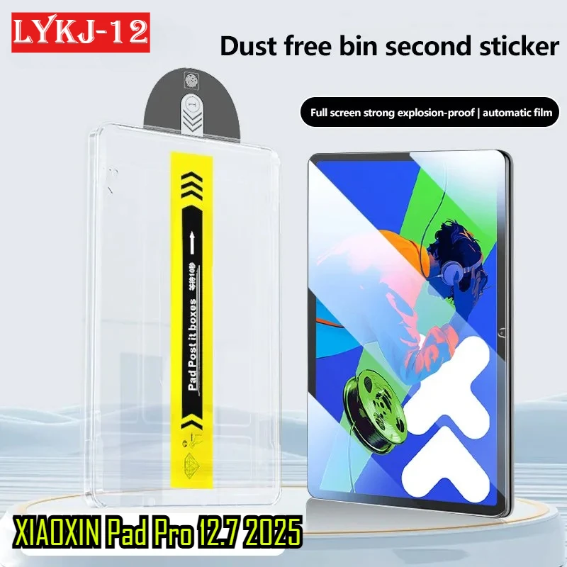 

Легко устанавливаемый комплект для автоматического удаления пыли для Lenovo M11 Xiaoxin Pad 11 дюймов Pro 12,7 2025 2023 2-й P12 12,6 9H HD закаленная защитная пленка