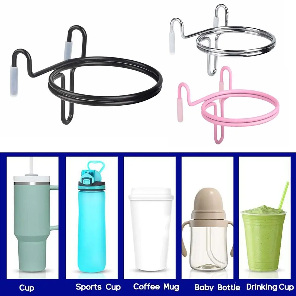 Portable Shopping Cart Cup Holder Space Saving Rust Proof Hanging Mug Holder Spill Proof Sturdy Coffee Bottle Storage Rack