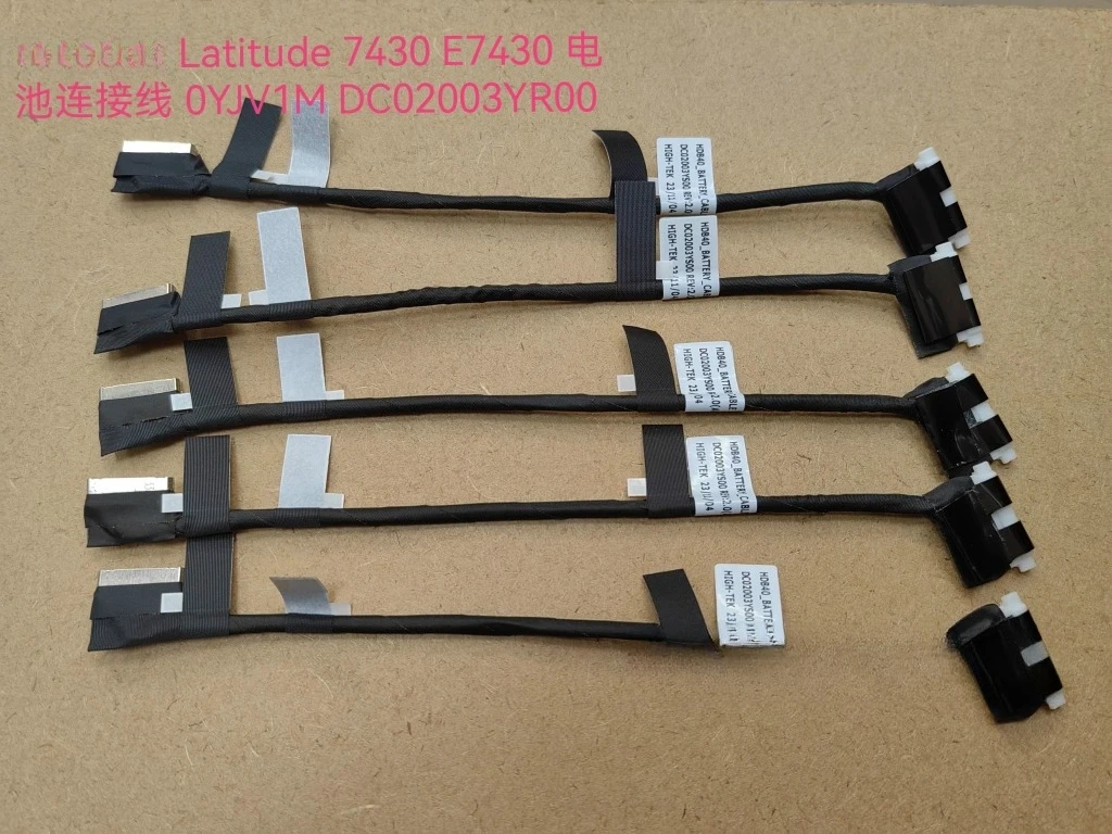 For Dell Latitude 7430 E7430 Battery Cable 0YJV1M DC02003YR00