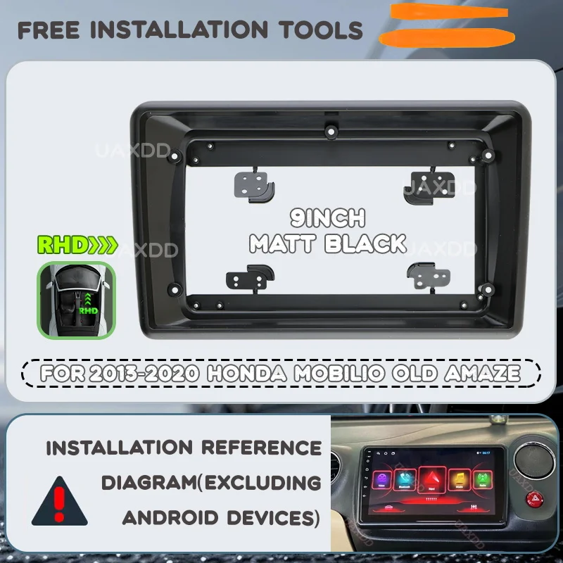 For 2013-2020 Honda Mobilio Old Amaze 9INCH car DVD MP5 radio Android frame video player dashboard multimedia harness adapter CD