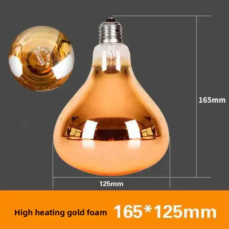 يوبا لمبة التدفئة العالمي الخيوط ميناء مقاوم للماء و Exp مقاوم للانسداد الحمام المرحاض المنزلية القديمة فاشي oned التدفئة La mp #6