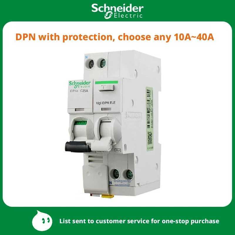 Schneider Electric …