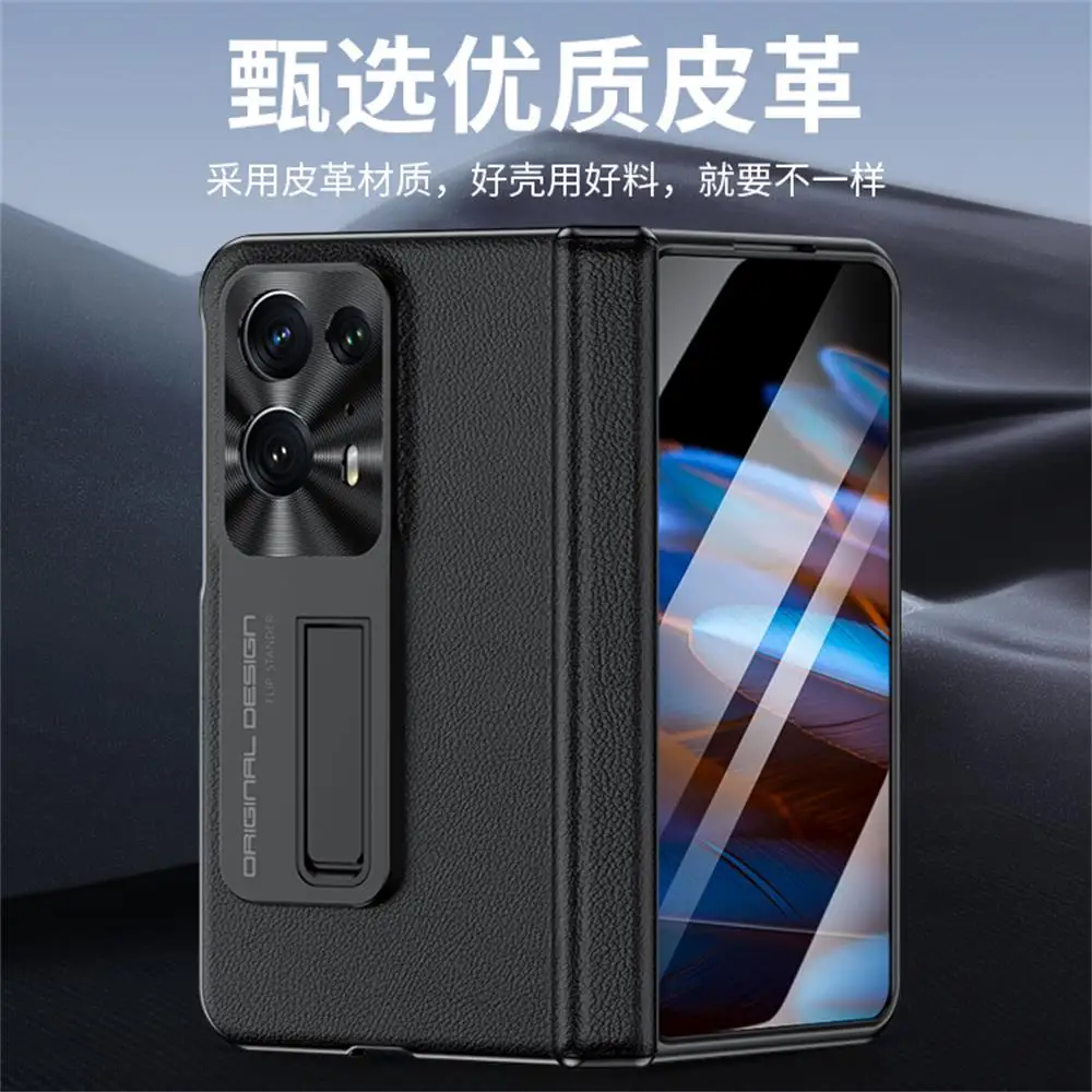 For OPPO Find N2 Case Plain Leather With Tempered Film Bracket Folding Hingle All Inclusive Shockproof Protection Hard Back Case