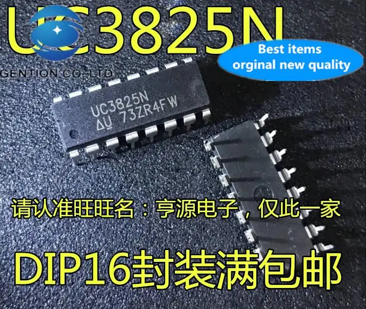 10pcs 100% orginal new in stock  UC3825 UC3825N DIP16 Voltage/Current Mode Switching Power Supply Controller