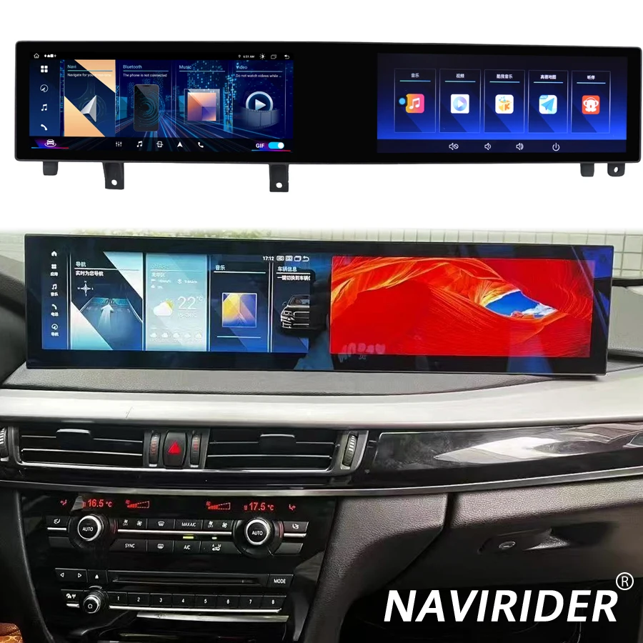21inch Car Radio For BMW X5 X6 F10 F11 2014 ~2018 NBT EVO CarPlay Curved Screen Android 15 GPS 4G Navi Bluetooth DSP SIM Canbus