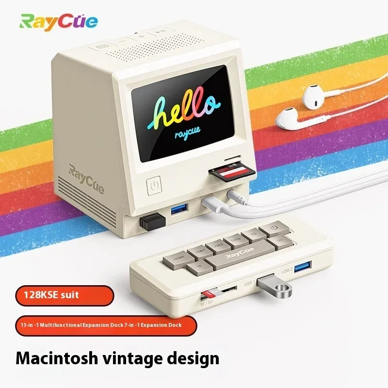 13in1 Docking Station HDMI Screen Mirroring USB Multi Functional Hub Universal Laptop Extension Cable Custom Pc Accessory Gifts