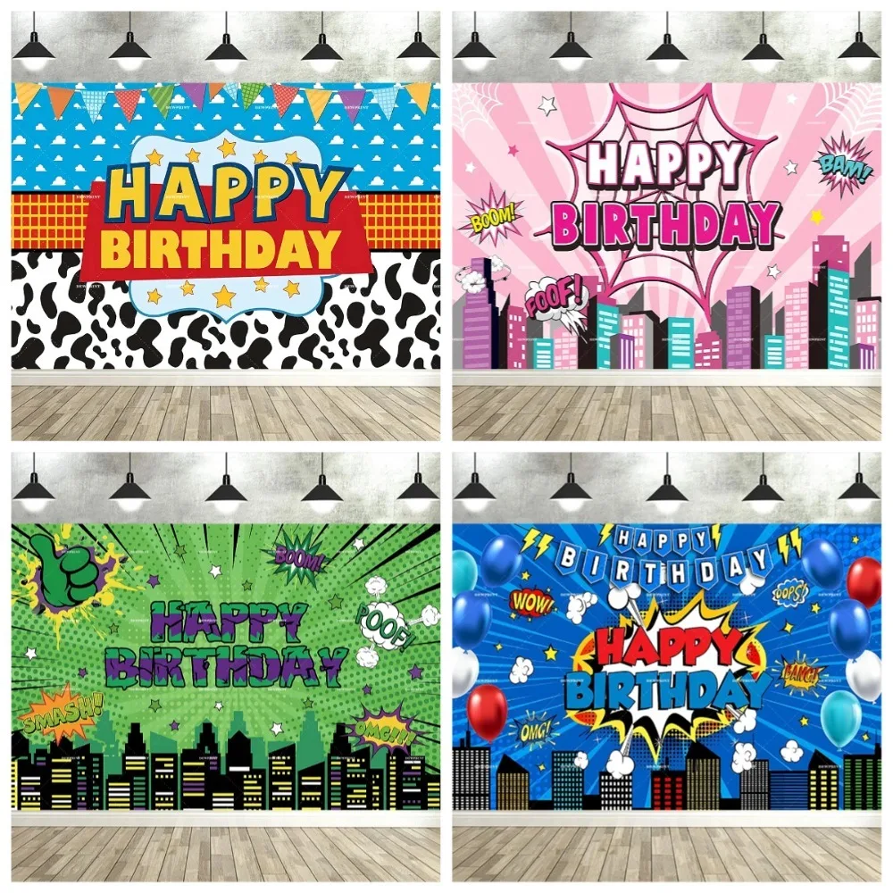 

Spider web lightning themed boy and girl birthday background, children birthday party decoration banner, photography background