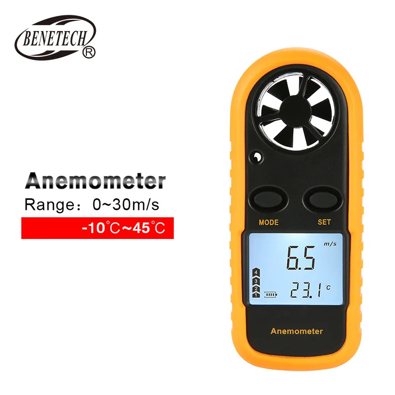 GM816 Digital Anemometer Wind Speed Mini Air Velocity Airflow Temperature with LCD Backlight Wind Speed Meter