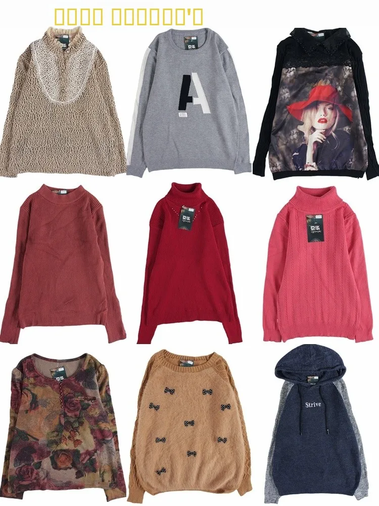 

Vintage Loose ex Pullover Wool Sweater Bold Color Island Pattern Commute Sle round Ne Long Sve Autumn Winter