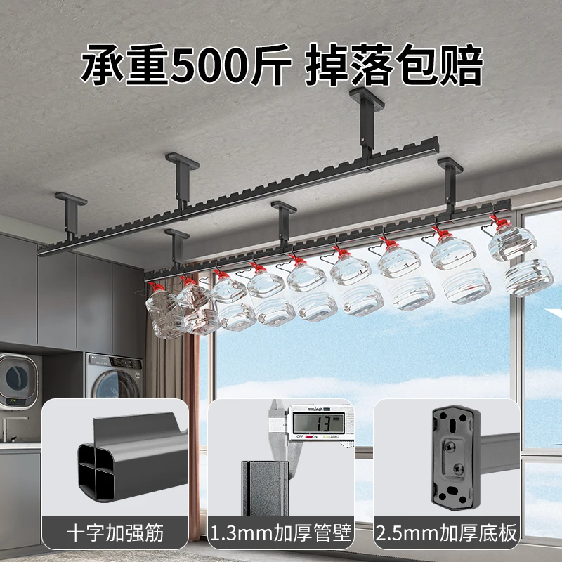 

120cm Aluminum Alloy Drying Pole Balcony Top Mounted Fixed Side Mounted Drying Rack Window Side Perforated Clothes Rack