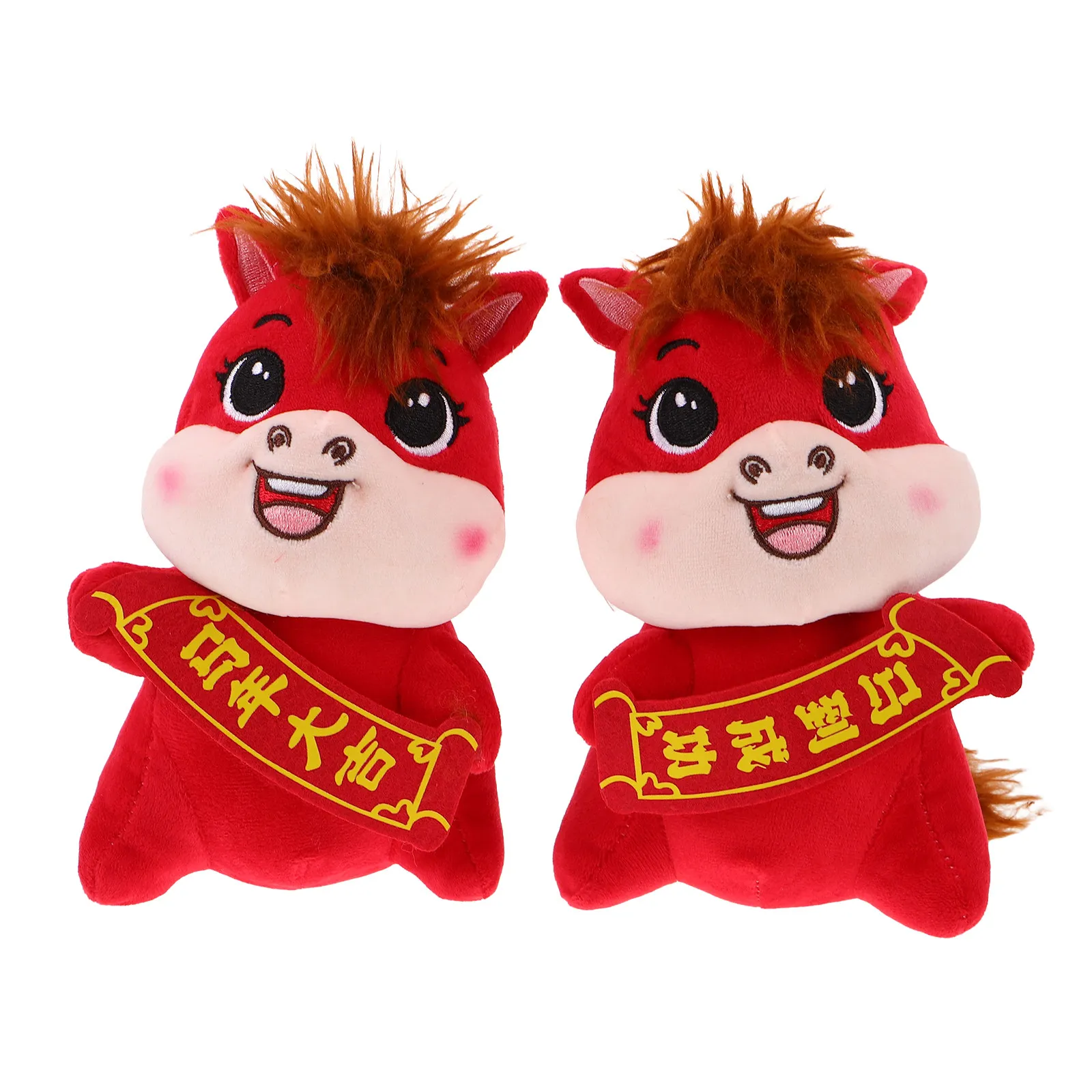 

2Pcs Year of The Horse Zodiac Stuffed Animal Red Soft Mascot Pillow Chinese New Year Decorations Feng Shui Prosperity Lucky Home