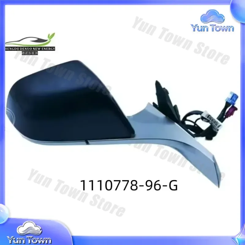 Heated Rear View Mirror Kit for 1110778-96-G Electrically Adjustable Automotive Side Rearview Mirror Assembly