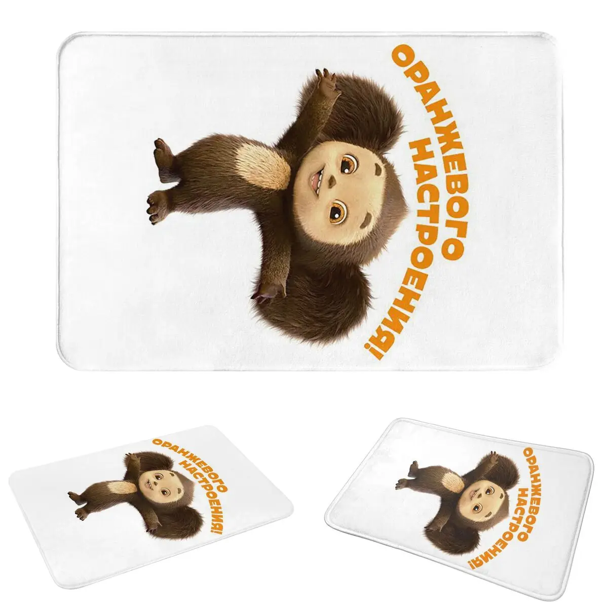 Cheburashka Anti-slip Doormat Floor Mat Water oil proof Carpet Rug for Kitchen Entrance Home Living room Footpad Mats