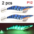 P12 2pcs