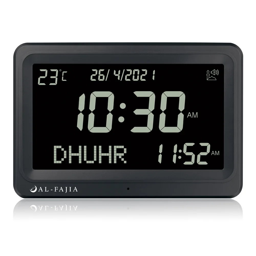 Azan Clock 8 Athan Sounds Al-Fajia Larger LCD Screen Multi-languages Hijir Gregorian Calendars Muslim Prayer Desk Alarm Clock