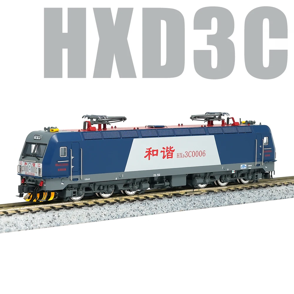 

N Scale Model Train HXD3C Harmony Electric 3C Electric Locomotive