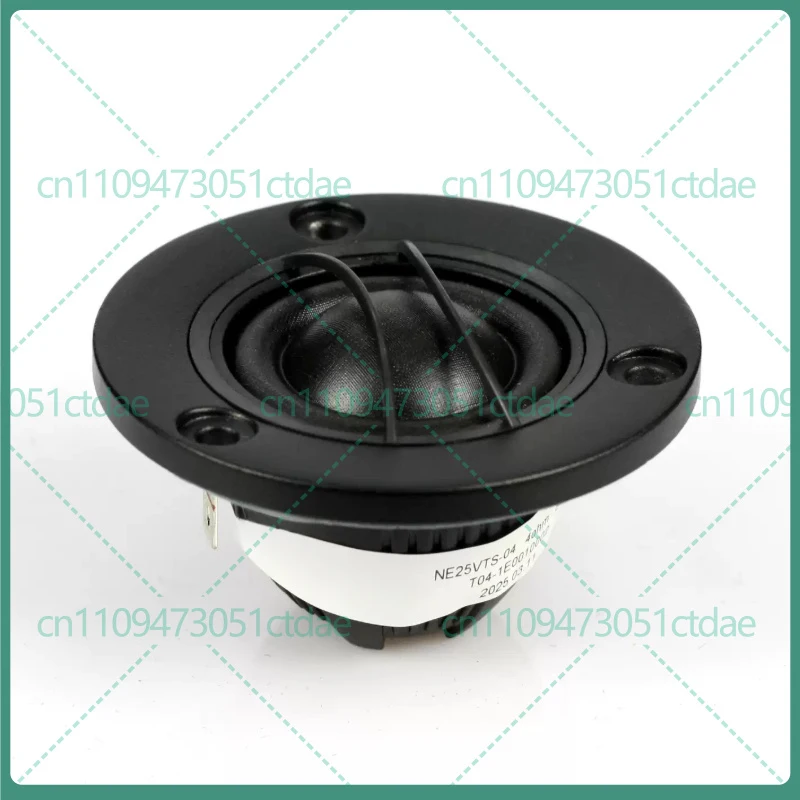 For Peerless NE25VTS-04 1