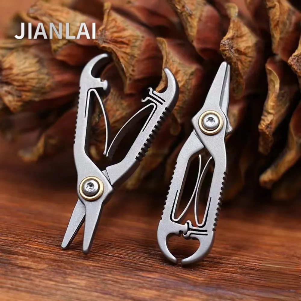 

mini Titanium Alloy Small Nail Tools Eyebrow Nose Hair Scissors Cut Manicure Facial Trimming Tweezer Makeup Beauty Tool