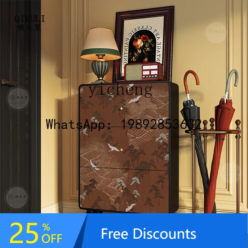 

FZ French Chinese style solid wood shoe cabinet Extremely narrow tipping bucket cabinet Ultra-thin shoe cabinet at the entrance